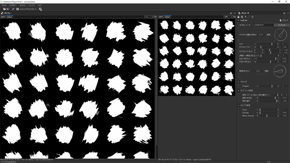 Substance Playerでsai2用ブラシシェイプを作る H64g